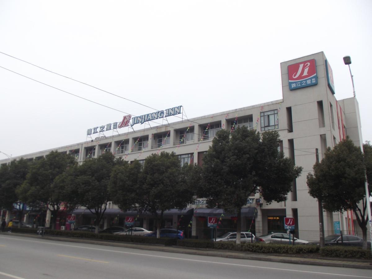 Jinjiang Inn - Suzhou Mudu Zhujiang Road Екстер'єр фото
