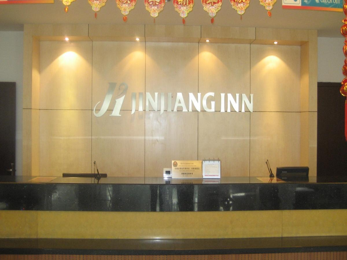 Jinjiang Inn - Suzhou Mudu Zhujiang Road Екстер'єр фото